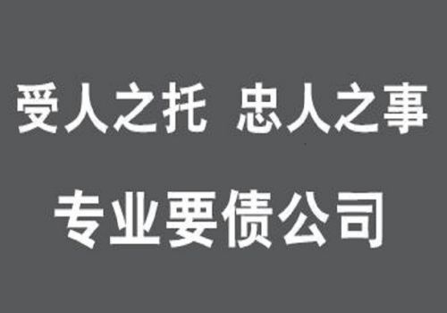 肇事者失踪能否申请先予执行医疗费