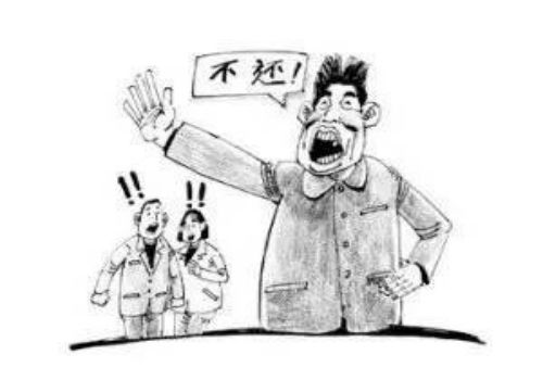 西安讨债公司：保证人需要承担的责任是什么
