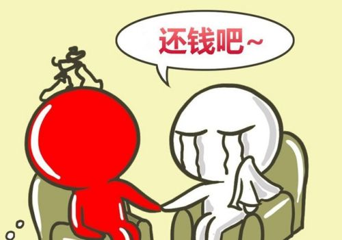 借款不还起诉状最新模板