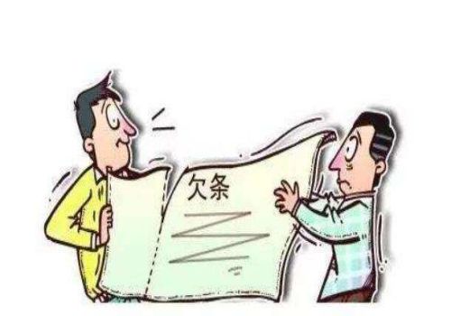 坏账损失的核算方法