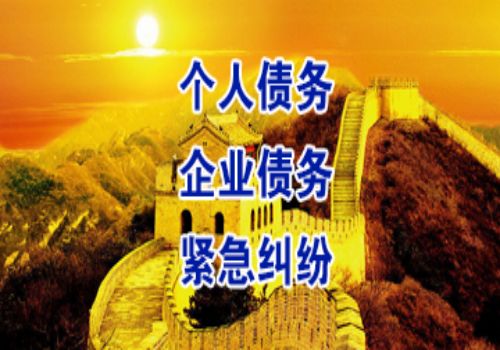 人死了欠债不还怎么办