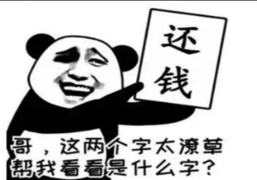 坏账处理程序有哪些步骤