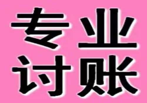 朋友借钱担保我该怎么办