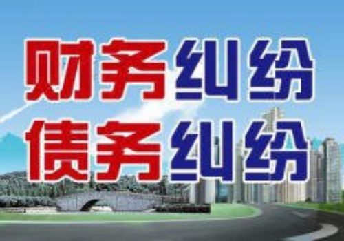 欠钱不还还打人的法律后果