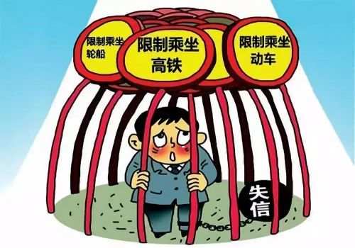 西安讨债：债务人死亡零资产怎么办