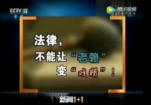 西安要账公司：担保未约定保证期限怎么办理